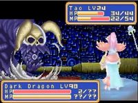 une photo d'Ã©cran de Shining Force - The Resurrection of the Dark Dragon sur Nintendo Game Boy Advance